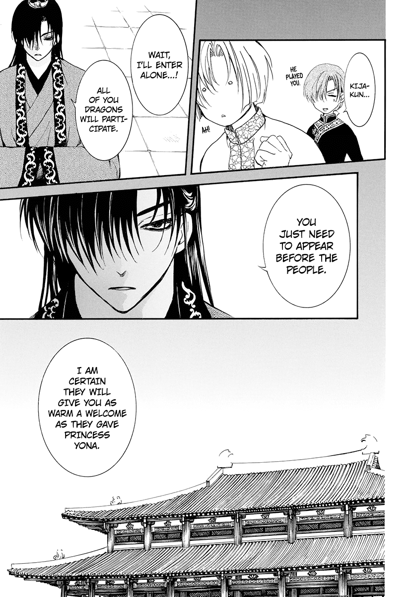 Akatsuki No Yona Chapter 180 image 09